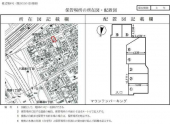 神戸市中央区八雲通６丁目の駐車場の画像