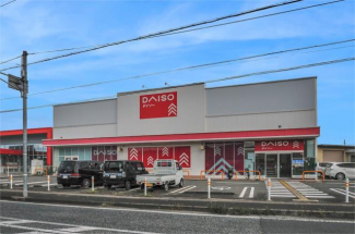 ザ・ダイソー 丹波篠山店まで500m