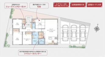 ダイニング横に設置したスタディカウンターはお子様の学習スペー