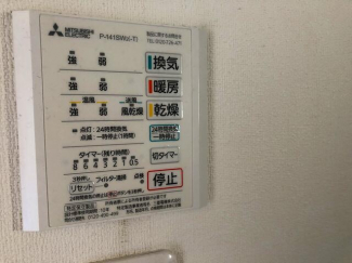 ブランノワール新田町の画像