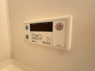 給湯リモコン