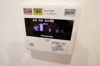 【その他設備】