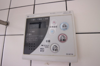 【その他設備】