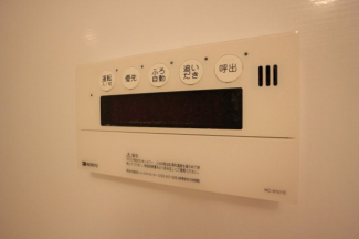 【その他設備】