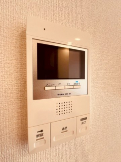 【セキュリティ】