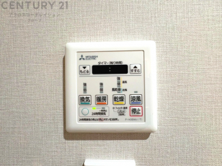 暖房機能があるため、冬場でも温かい浴室で入浴でき、乾燥機能があるため、水気を素早く取り除けます。また、換気機能があるため、湿気を素早く排出してカビや雑菌の発生を防ぐことができます。