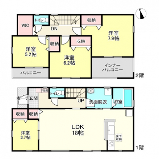 【間取り】