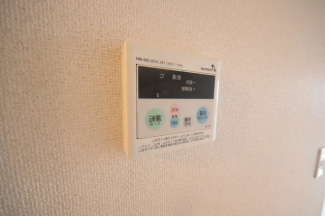 【その他設備】