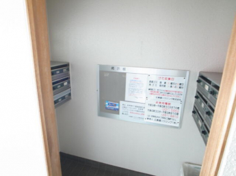 グローリーマンションⅠの画像