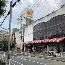 グルメシティ灘店まで537m