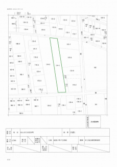 公図（測量図はありません）