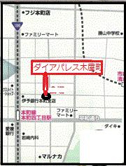 松山市木屋町１丁目５－１２