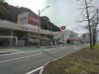 ＤＣＭ城北店まで526m