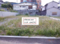 松山市清水町４丁目の売地の画像