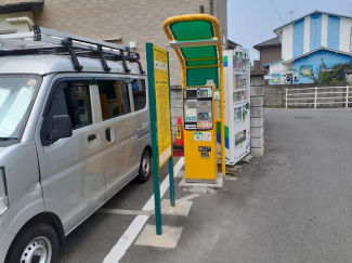 松山市石手５丁目の売地の画像