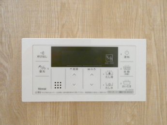 追い焚き