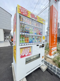 敷地内に自動販売機