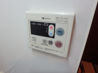 湯温調節可能