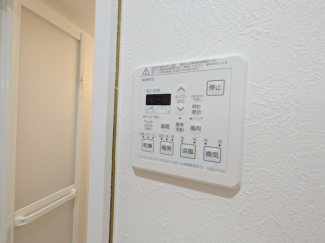 【その他設備】