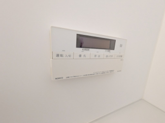 【その他設備】