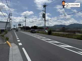 前面道路写真です。
