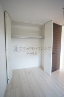 【収納】