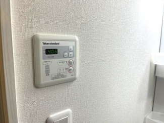 【その他設備】