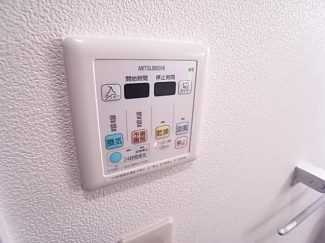 【その他設備】