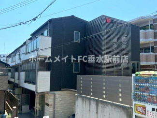 【外観】