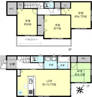 【間取り】