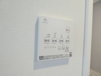 【その他設備】