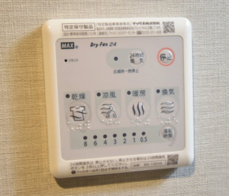 【その他設備】