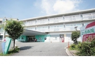 上ヶ原病院様まで190m