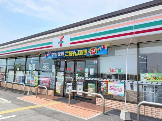 セブンイレブンまで183m