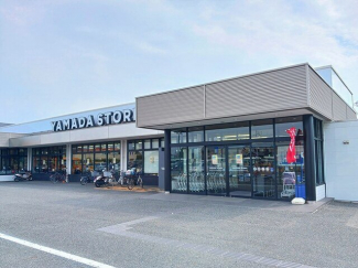 ヤマダストアまで1291m