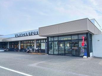 ヤマダストアまで1291m