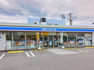 ローソンまで500m