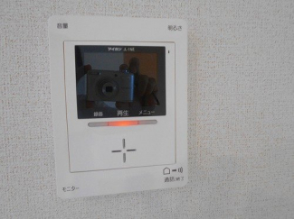 【セキュリティ】
