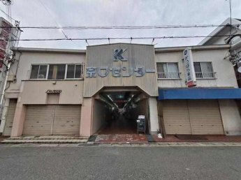 京口駅徒歩７分！