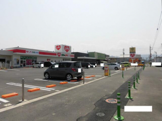 くすりのレデイ古川店まで472m