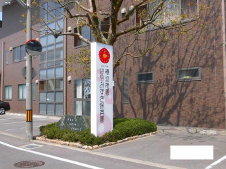 認定こども園はなみずき保育園まで687m