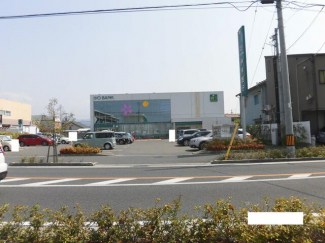 伊予銀行古川支店まで868m