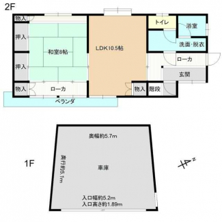 南宇和郡愛南町御荘平城の中古一戸建ての画像