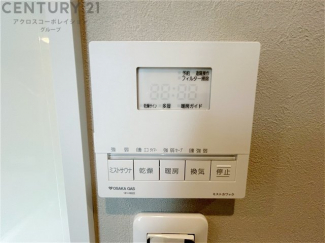 暖房機能があるため、冬場でも温かい浴室で入浴でき、乾燥機能があるため、水気を素早く取り除けます。また、換気機能があるため、湿気を素早く排出してカビや雑菌の発生を防ぐことができます。

