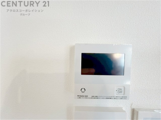 発電・温水設備