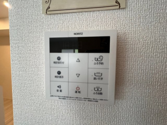 【その他設備】