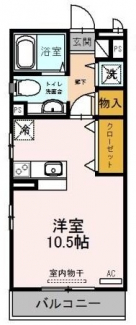 パークハイム参番館