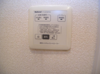 パークハイム参番館