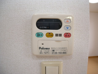 トレスシエーネ