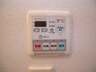 トレスシエーネ